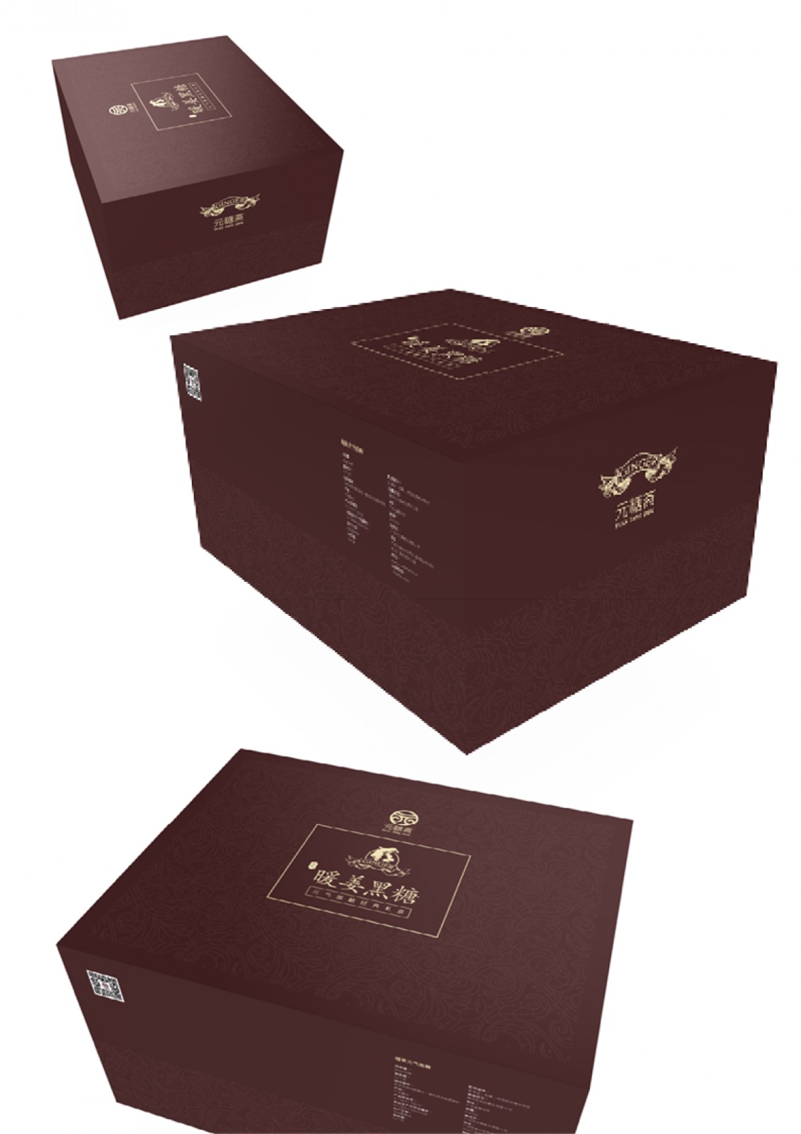 Packaging Design