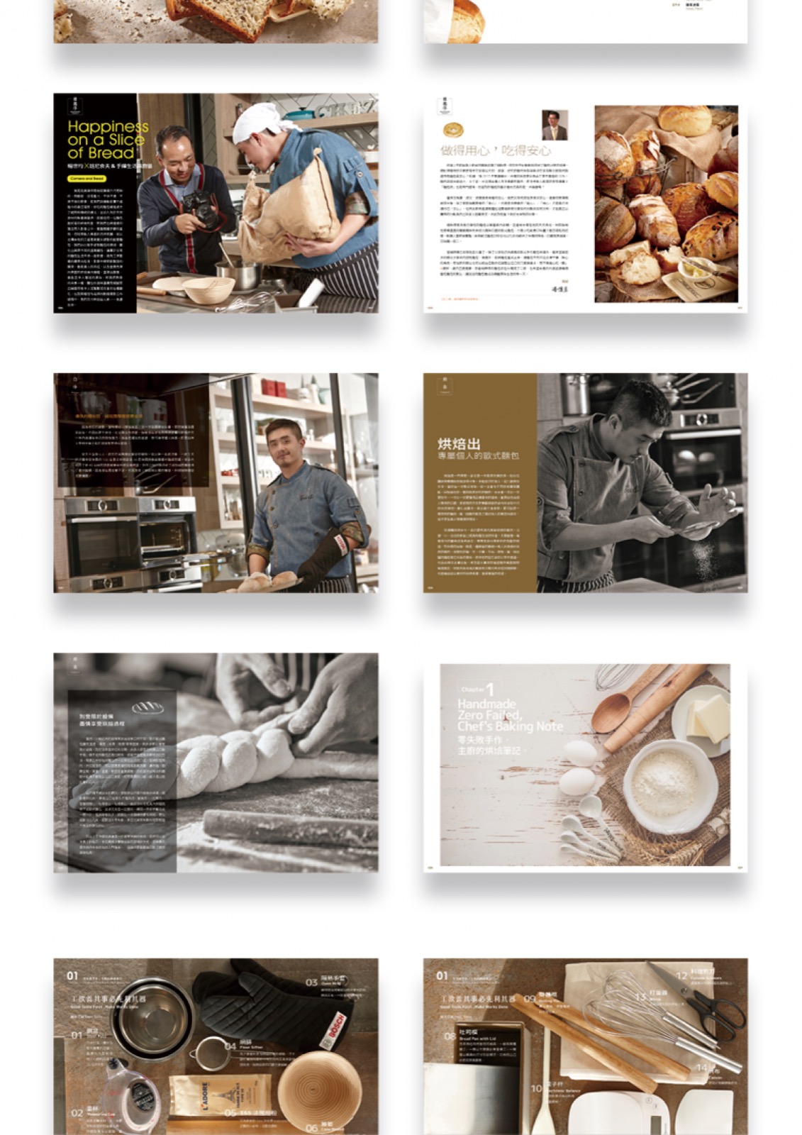 Book Layout