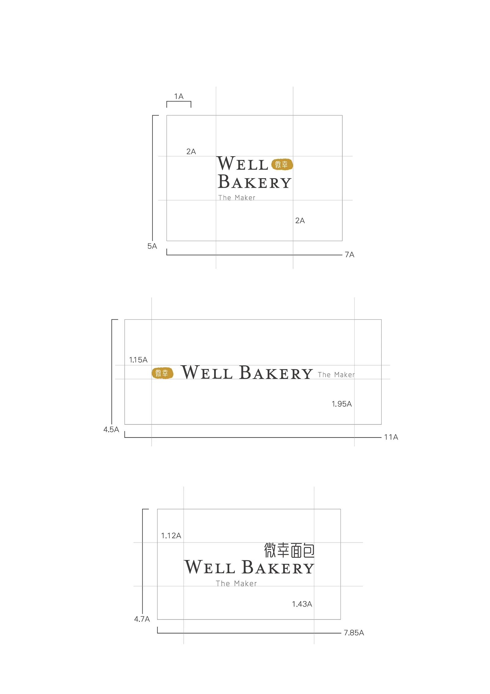 Bakery Brand Identity