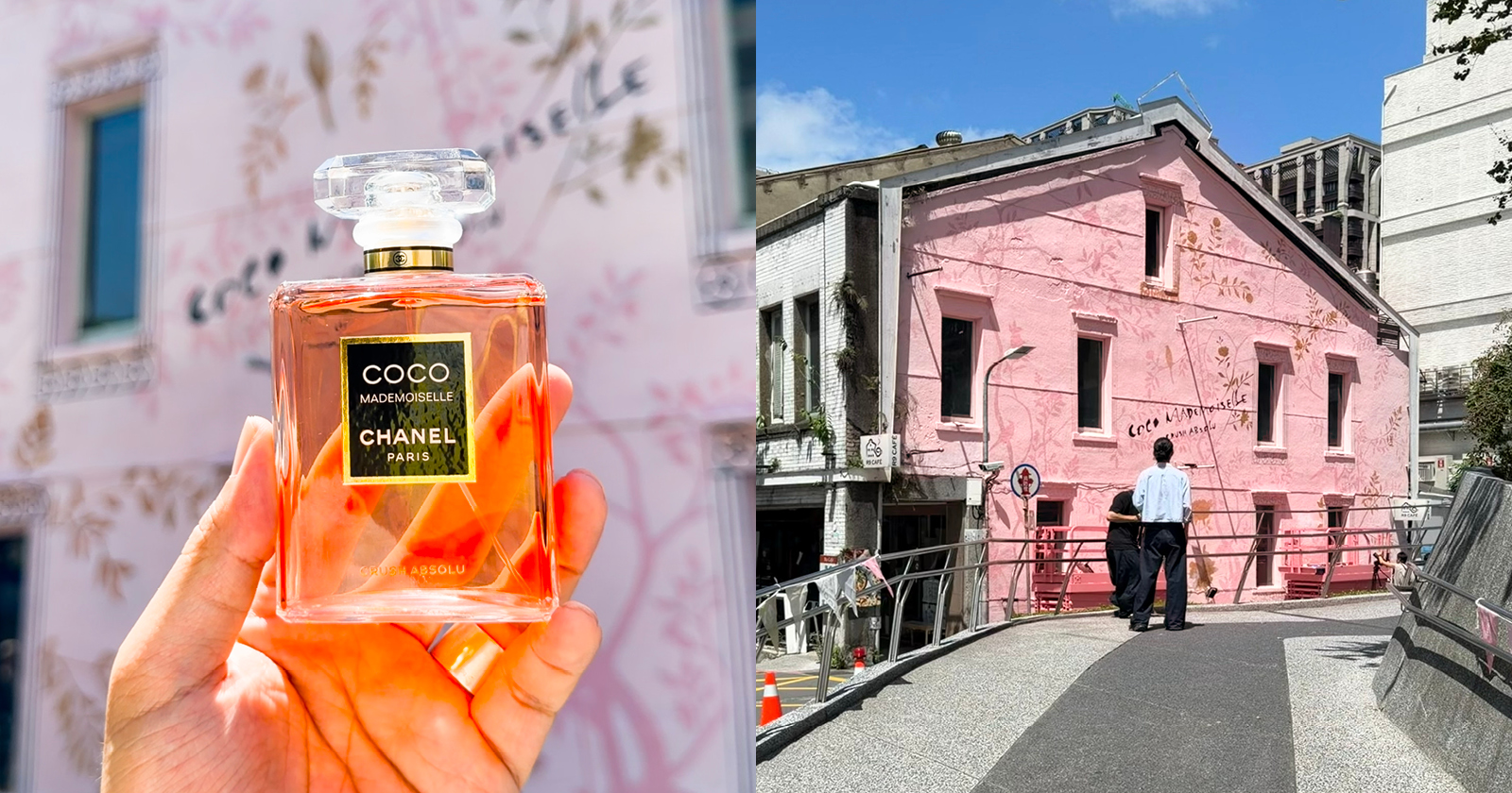 自千禧誕生，迷人到今天：與「香奈兒摩登 COCO 極致 CRUSH 香水」心動邂逅 - ppaper